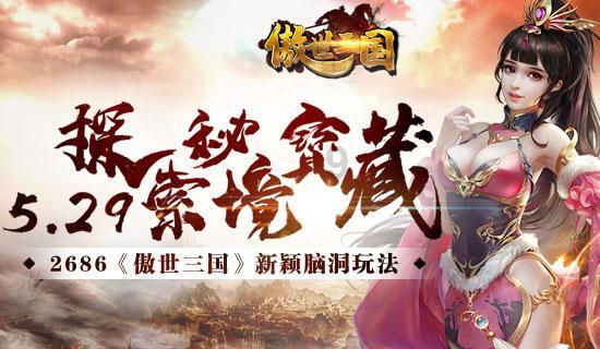 被录取了想换学校怎么办？