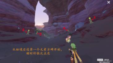 解惑蜗牛,尽在二阶魔方顶面最后一个怎么拼?问答平台